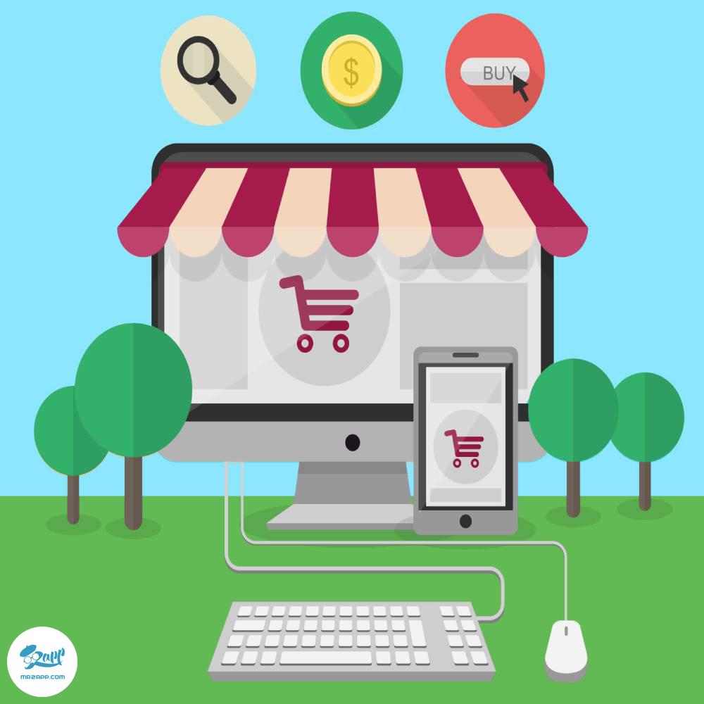 نتیجه تصویری برای فروش به چه معناست