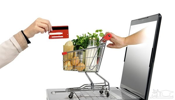 مزایای تجارت الکترونیک | ساعدنیوز