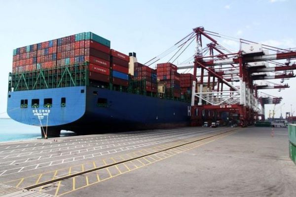 Image result for چند نوع صادرات داریم