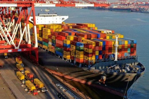 Image result for اظهار نامه ی صادراتی